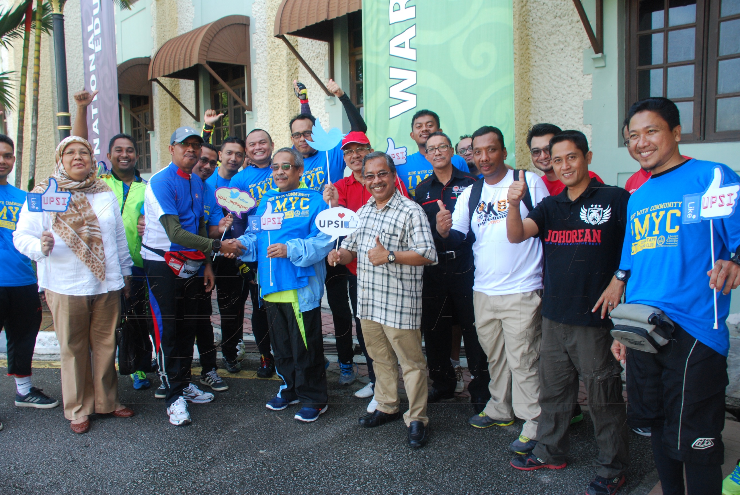 PRO16 11 basikal DSC 0302